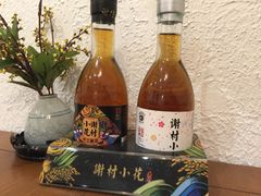 -猫爷的腔调·黔小馆(交大医学住宅区店)