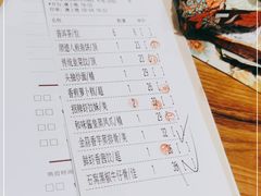 -虾饺妹·酒家(海珠广场店)