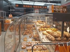 -罗森尼娜(德思勤店)