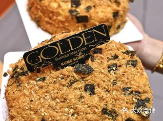 我靠我靠!这难道就是“肉松大贝”吗!