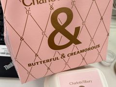 -B&C黄油与面包·THE GARDEN BAKERY概念店(世纪汇店)