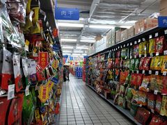 -沃尔玛超市(北大街店)