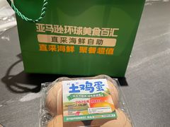 -亚马逊蒸汽活海鲜自助(LCM置汇旭辉广场店)