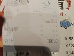 -囍鱼肴炭火烤鱼(丹灶珍丰广场店)
