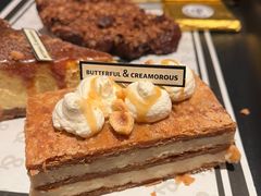 -B&C黄油与面包·THE GARDEN BAKERY概念店(世纪汇店)