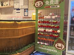 -彤德莱牛肉火锅(双港店)