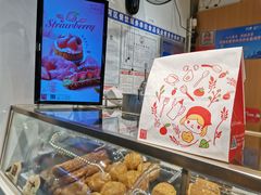 -西树泡芙(正佳店)