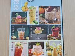 -202特色排档(洪文店)