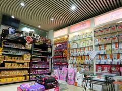 -瑞派动物医院·猫专科·至诚(江南中分院)