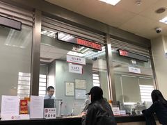 -中国银行(科技会展中心支行)
