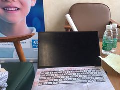 -无奔眼镜·蔡司·依视路授权店(马家堡店)