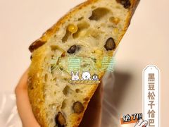 -富贵面包公司(运河店)