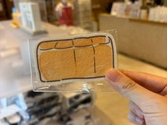 -银座仁志川·生吐司专门店(香港广场店)