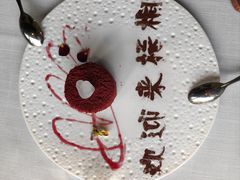 -梧桐