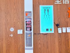 -永辉超市(通州万达店)