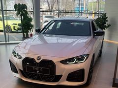 -北京晨德宝宝马4S店(金港汽车公园店)