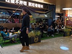 -皇庭广场(福华三路店)