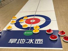 -极限PLAY运动娱乐新世界·团建派对潮玩休闲馆·室内蹦极高空游乐园