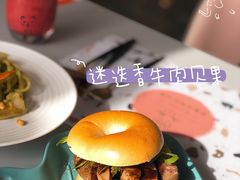 北鹿慢炖牛肉贝果-公园北鹿·铃兰餐厅(齐盛湖店)