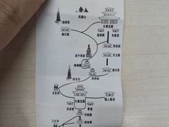 -凤栖山