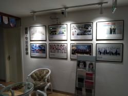 -南京健丽·去眼袋医疗美容机构