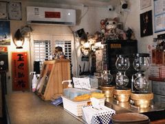 -沪水焙煎室(淡水路店)