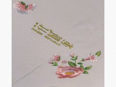 -花城苑广府菜(侨鑫店)