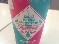 -COMEBUY甘杯(拱北口岸四店)