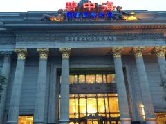 -碧中海汤泉汗蒸酒店