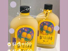 -奈雪的茶(花城汇中区PRO店)
