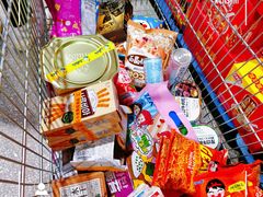 -三小优购进口商品折扣仓(城阳总店)