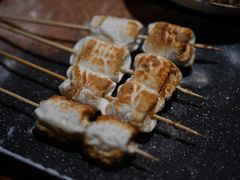 烤棉花糖-一吉焼鸟·FOUNDER(桂林路店)
