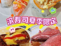 -滨寿司(新街口中央商场店)