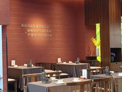 -老湘亲·品鉴湘菜(蔡塘爱琴海店)