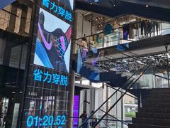 -NIKE品牌体验店(南京东路店)