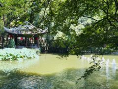-绮园景区