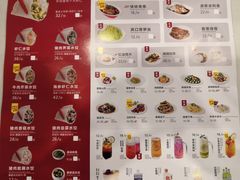 -客临百思德·东北特色馆(龙湖时代天街店)