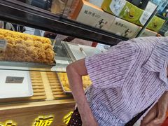 -鲍师傅糕点(春熙路店)