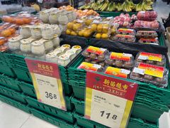 -新苗超市(花城店)