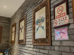 -北平楼·烤鸭·北京菜(牡丹园店)