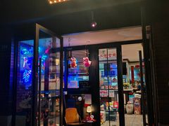 -阿莉餐厅(枣阳路店)