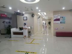 -美年大健康体检中心(太阳宫分院)