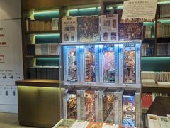 -朵云书院·广富林店