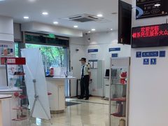 -中国民生银行(上海豫园支行)