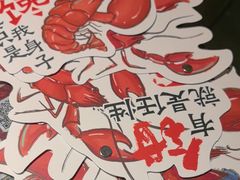 -南京大牌档(济南万象城店)