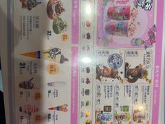 -DQ·蛋糕·冰淇淋(天通苑华联店)