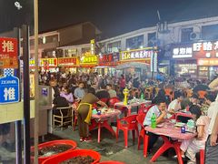 -小七碳火烧烤(越溪店)