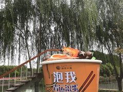 -清河半岛温泉度假酒店