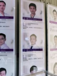 -深圳美莱医疗美容医院