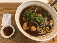 -GOGO Plate(成都太古里店)